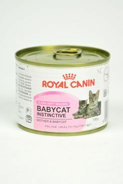 Royal canin Kom.  Feline Babycat konz. 195g