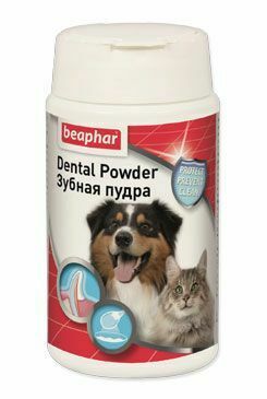 Beaphar Dental Powder 75g