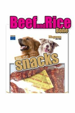 Magnum Beef and Rice bone 250g