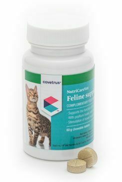 NutriCareVet Gastro support Feline 80tbl CVET