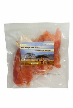 Pochoutka Kuřecí filety měkké 500g