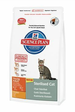 Hill's Feline Dry Adult Young Sterilised Chicken3,5kg