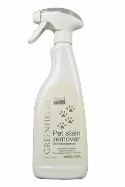 Greenfields odstraňovač skvrn pes,kočka spray 400ml