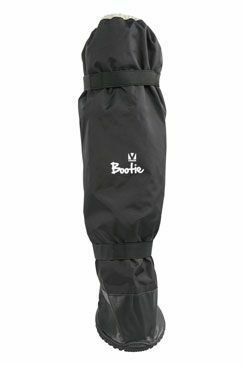 Botička ochranná BUSTER Bootie Hard Robert Jones šedá